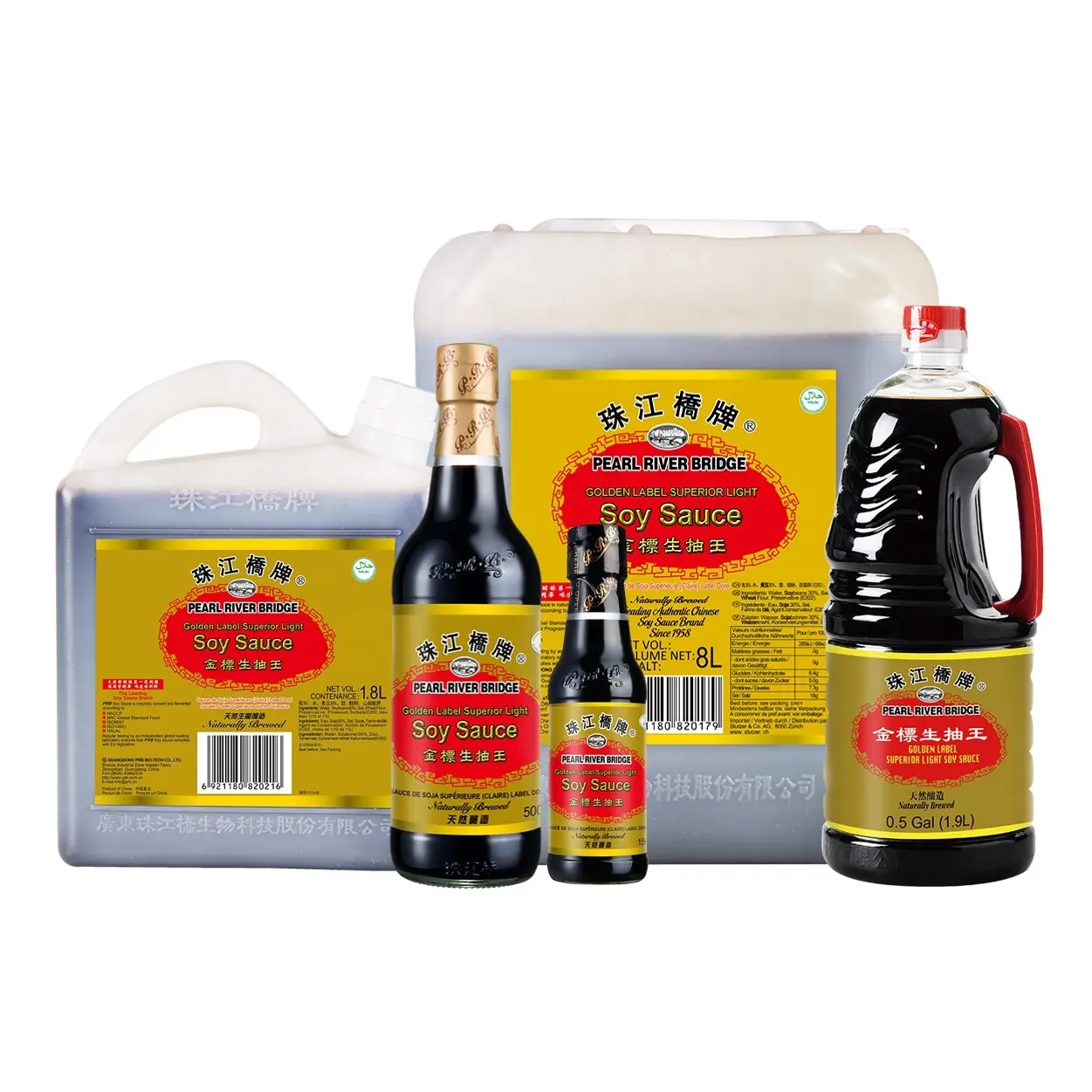 Wholesale Factory Price Natural Fermented 500ml bottle PRB Golden Label Light Soy Sauce