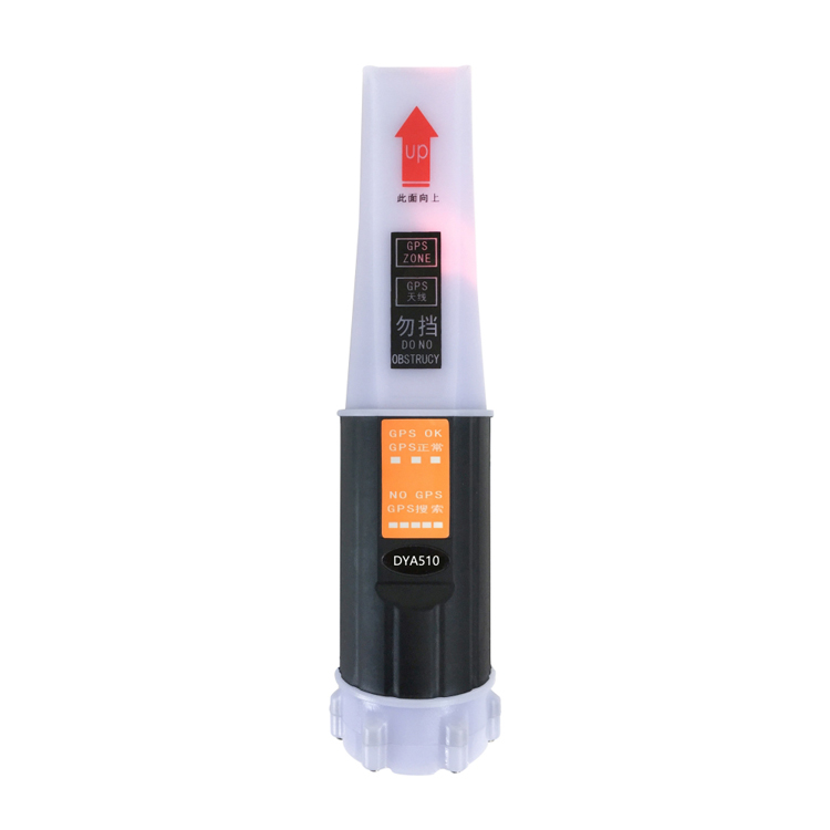 Manual opening and automatic opening waterproof AIS MOB personal position locator beacon tracker crew alarm