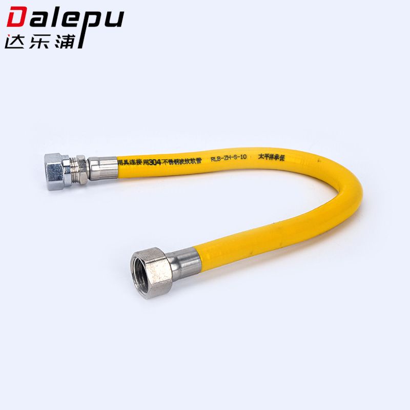 Dalepu stainless steel coated gas hose flexible natural gas hose for kitchen