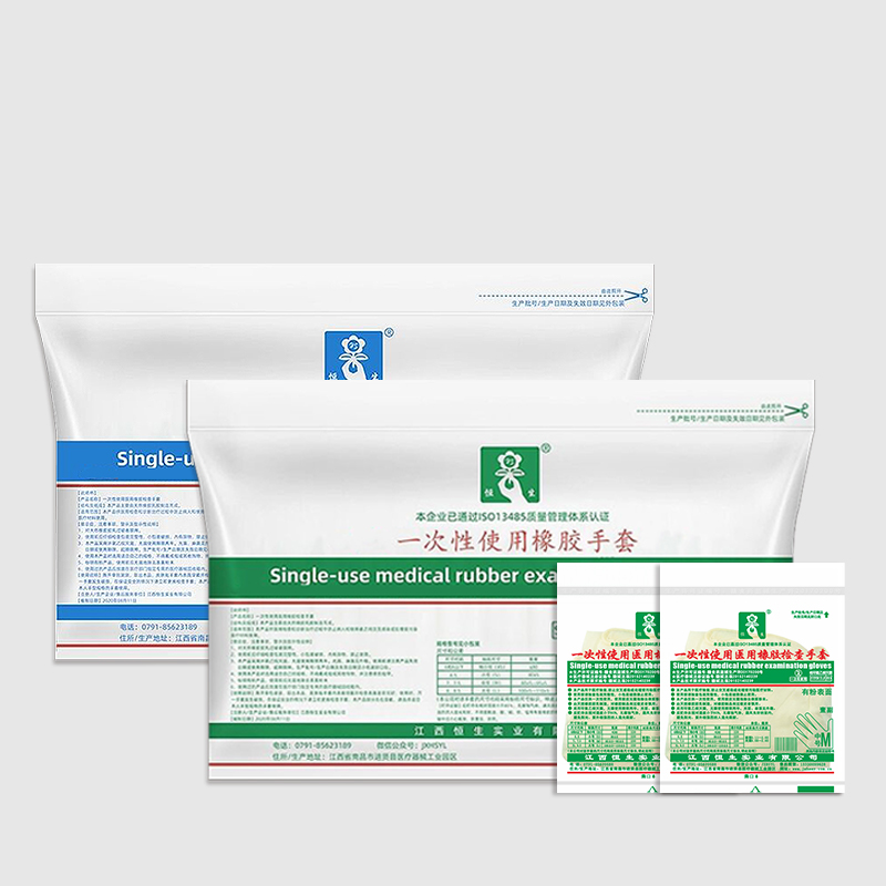 Comfortable Single-use Medical Rubber Examination Disposable Latex Gloves Steriles