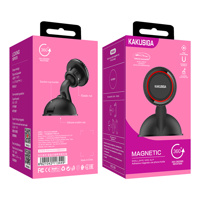 KAKUSIGA KSC-336C горячая Распродажа Универсальный Магнит 360 градусов мини держатель магнитный автомобильный Подставка Автомобильный держатель для мобильного телефона