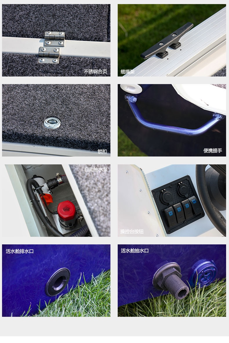 Best price and quality bass boats with or without engine
