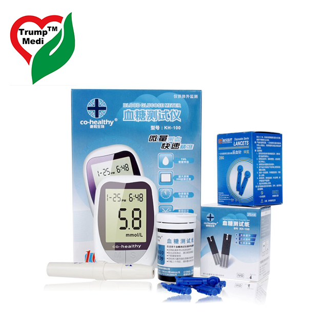 test rapid 2020 High Quality Medical Device Blood Glucose Meter Automatically Test Blood Sugar Detection Glucometer testing kit