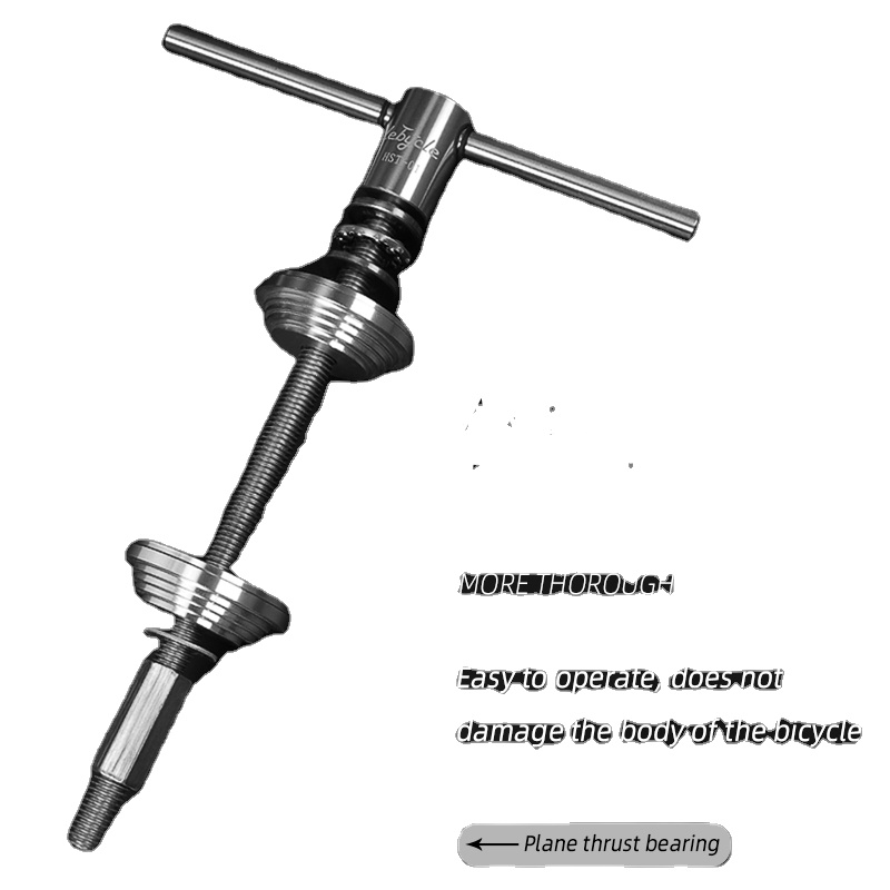 Chinese Wholesale Necessary Mountain Bike Spare Parts Of Bikes Easy Operation Pit Bicycle Part