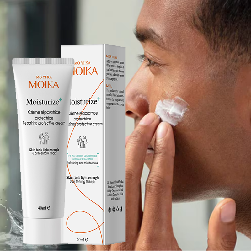 MOIKA private label mens Charcoal Moisturizing Nourishing skin care whitening facial cream face cream for men