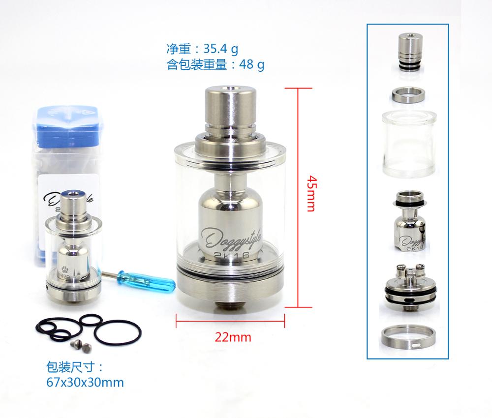 2018 летний тренд SXK ручная работа 1:1 клон doggystyle 2K16 rta vs skyfall rda самая дешевая цена Прямая продажа с завода
