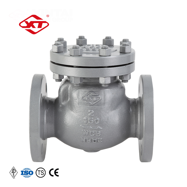 Top Quality H44H-150LB 2inch Cast steel API Flange check valve Made in China