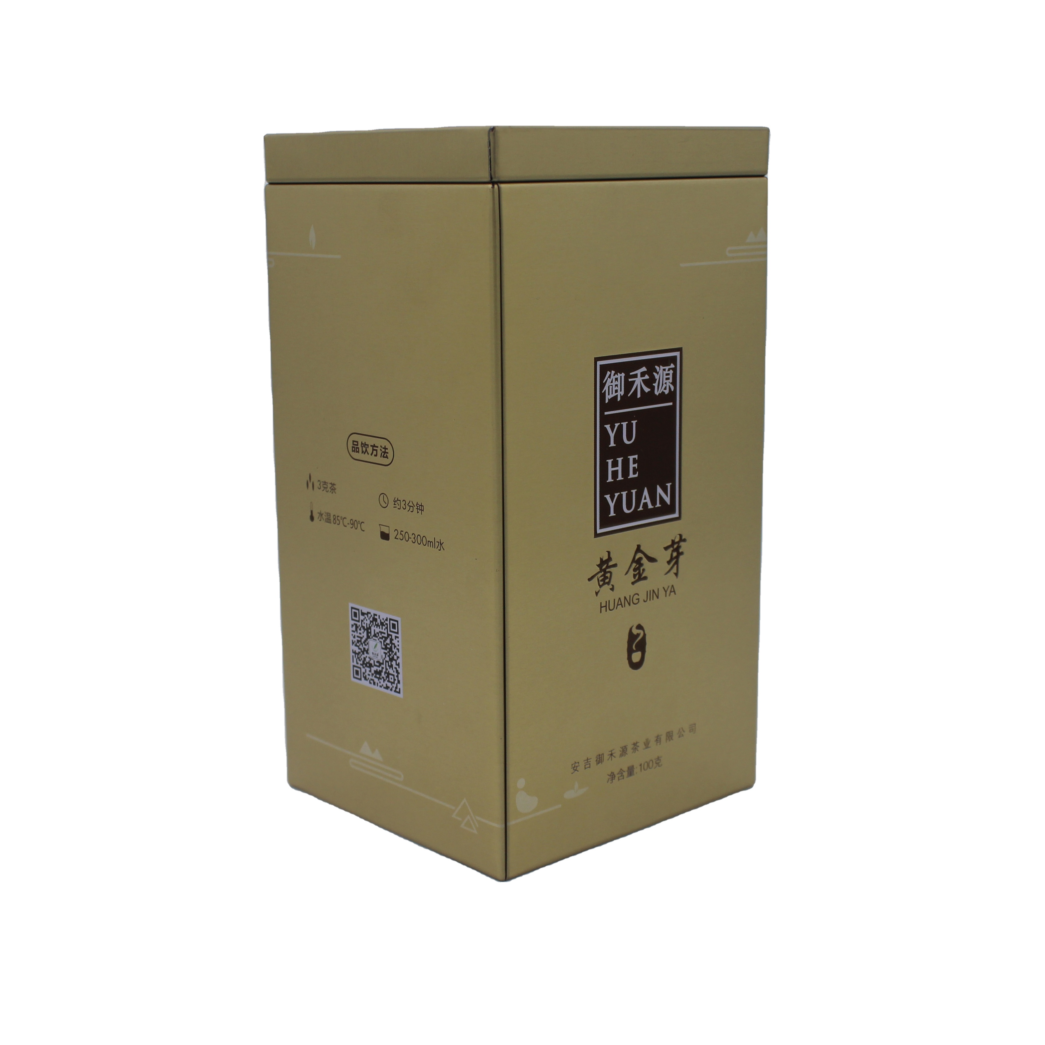 Customizable, cost-effective and large-capacity food-grade rectangular tea packaging tin box