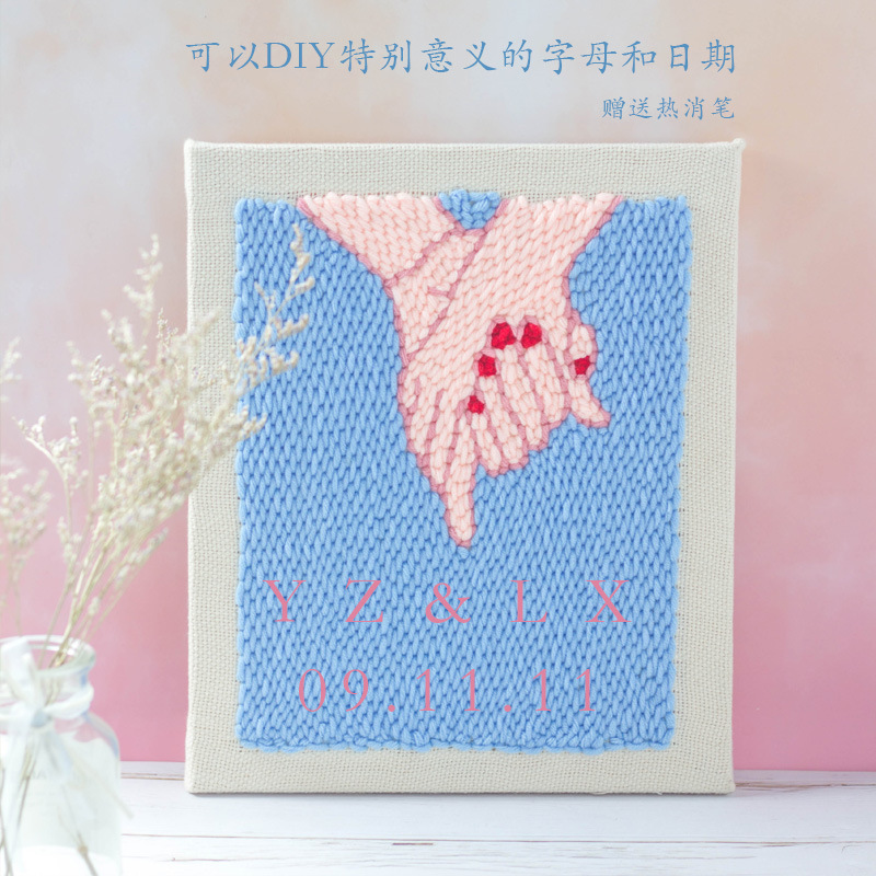 Hot Sale Kids Home Decor Diy Punch Needle Embroidery Kit With Hoop Punch Needle Cross Stitch Handwork Set