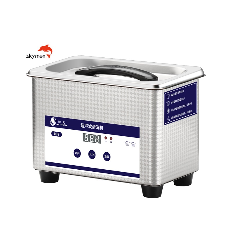 SKYMEN JP-008 800 мл, новый высококачественный Ультразвуковой очиститель часов с сенсорными кнопками из нержавеющей стали