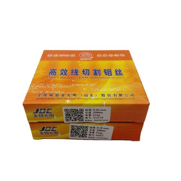 CNC Wire Cutting Spare Parts EDM Molybdenum Wire 0.18mm 2000M