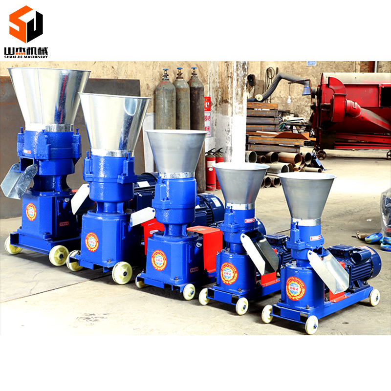 animal feed pellet making machine mini birds food forming machine for different size pellet