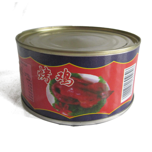 Горячая Распродажа, высокое качество, уникальный дизайн, вкусные консервированные жареные куриные мясо