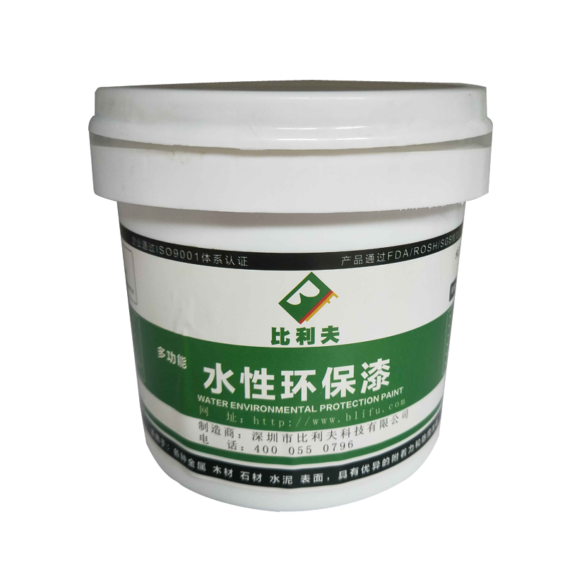 rust remover spray rust remove chemically rust cleaner spray