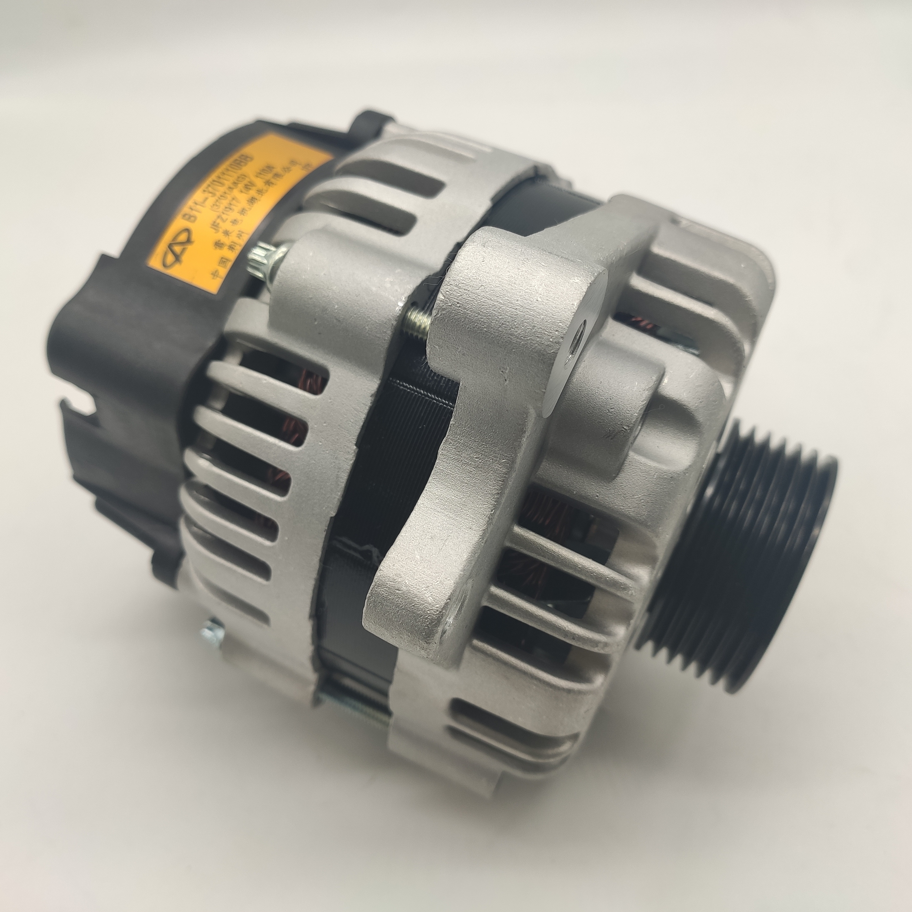 Portable backup high quality 481 alternator