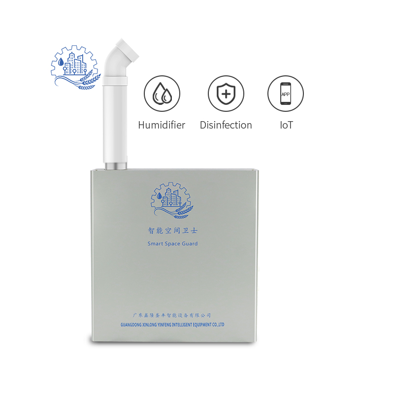 3d Machine Ultrasonic Industrial Agricultural Commercial Humidifier Air Purifier Custom