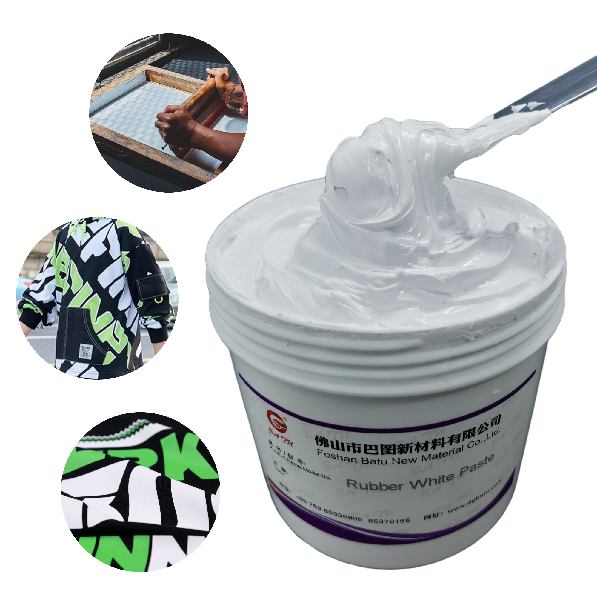 High Coverage Rubber Paste Waterbase Ink Rubber Screen Printing Ink For Screen Printing On Fabric