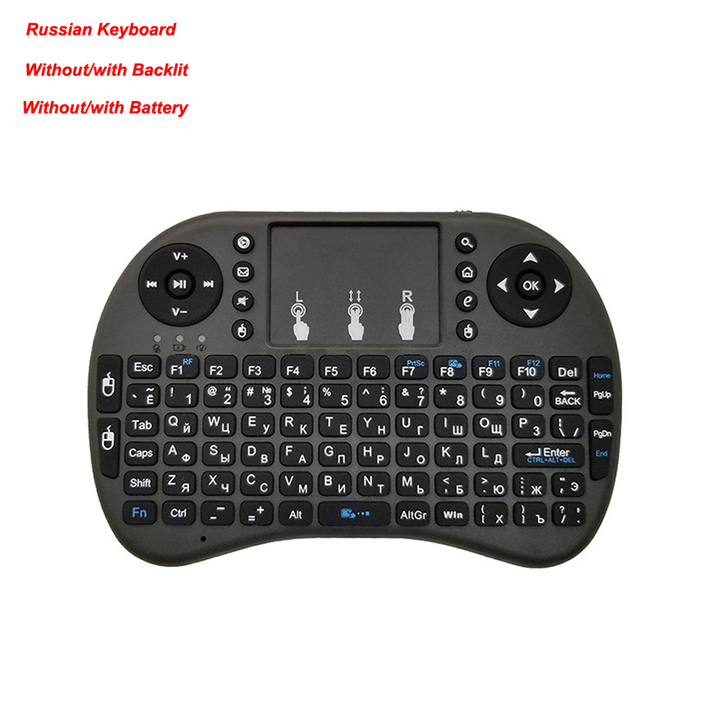 2,4G беспроводной смарт-пульт дистанционного управления i8 Air Mouse Qwerty мини-клавиатура