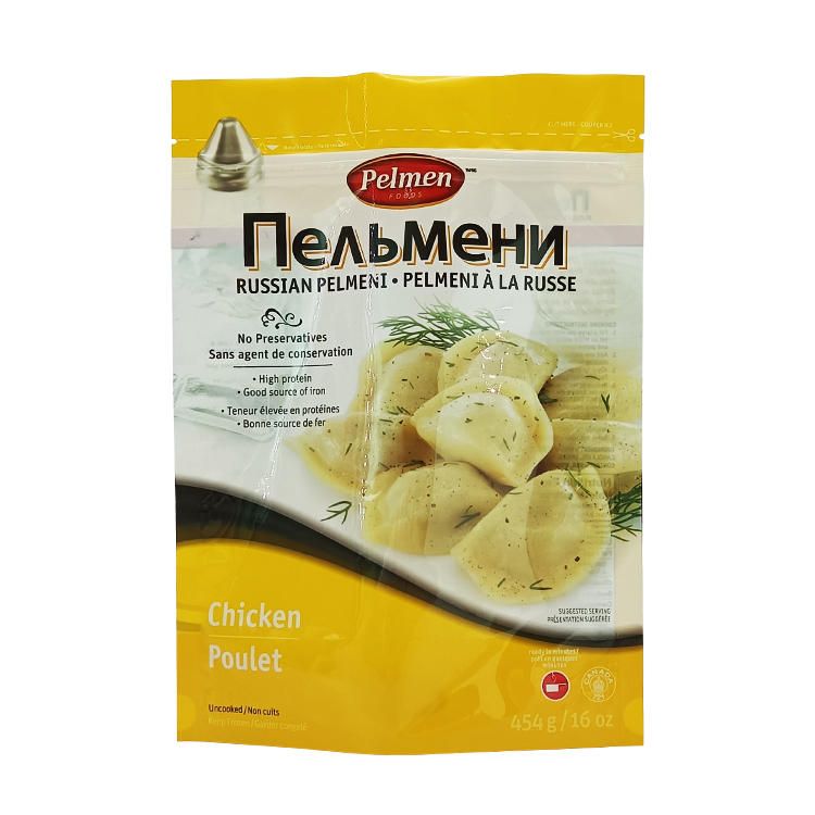 Customized Stand Up CMYK Gravures Printed Plastic Packaging