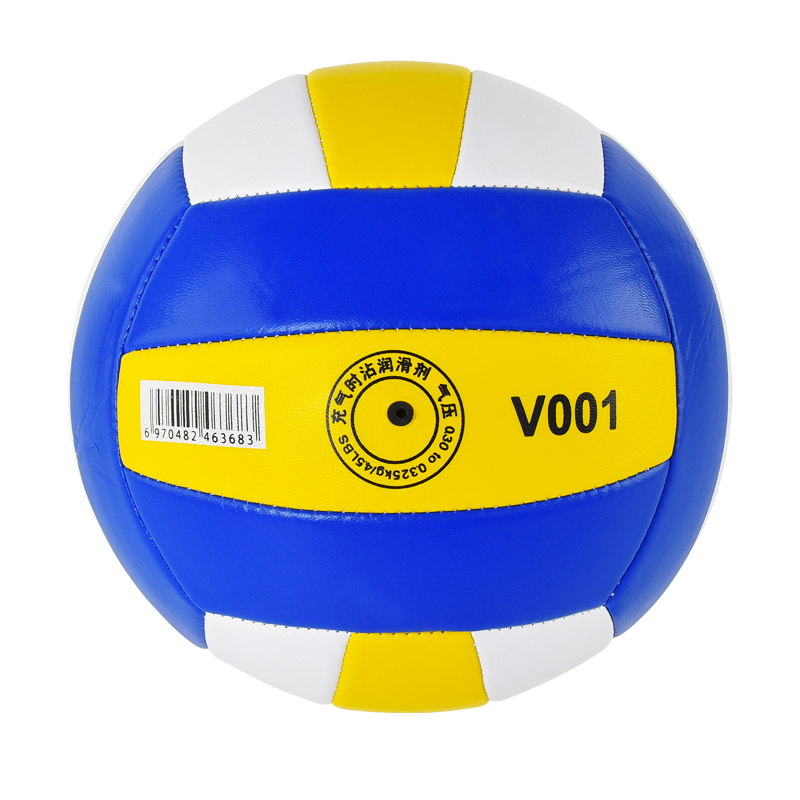 Whizz hot sale Volley ball Official Size 5 Customized Beach Volleyball ball PVC Volleyball
