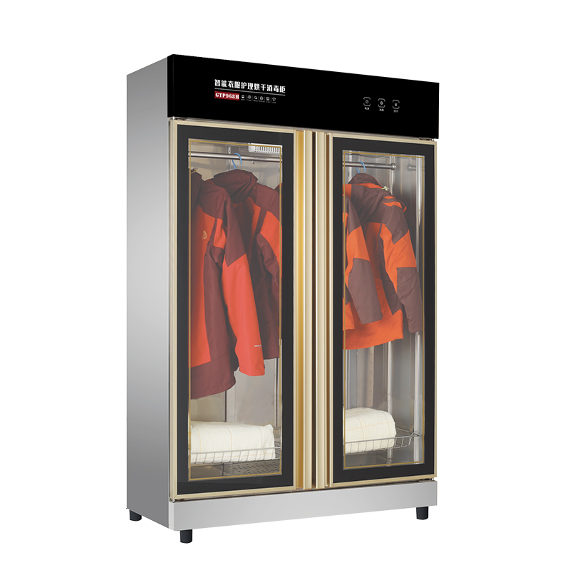 988L Clothes drying and disinfection cabinet