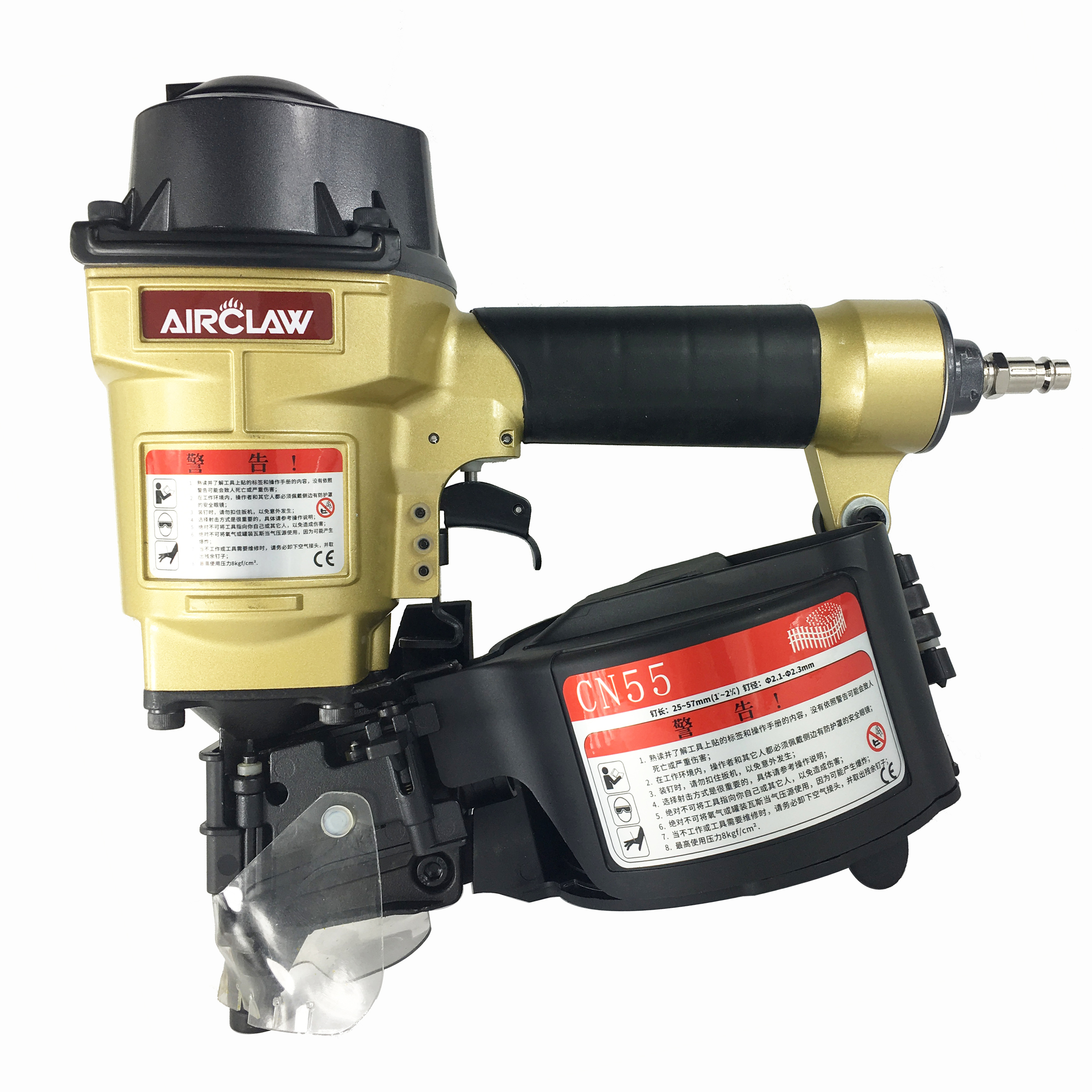 AirClaw пистолет для ногтей CN55 пневматическая катушка Nailer Max CE