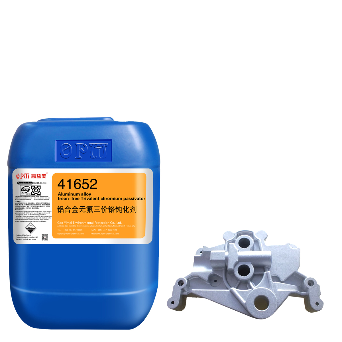 New Products Freon-free Chromium Trivalent Color Aluminum Alloy Plating Passivator