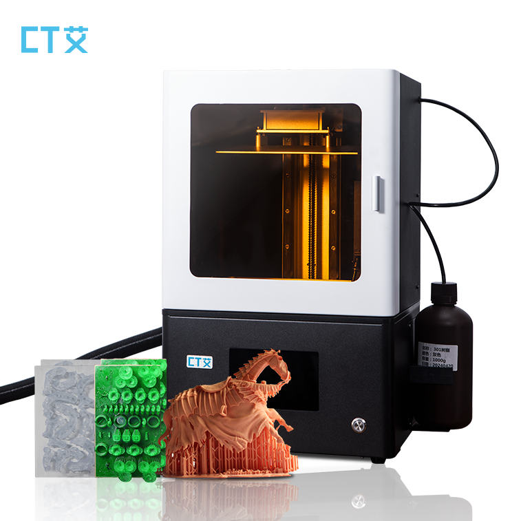 Intelligent constant temperature for gold casting 10- large-sized resin 3D printer