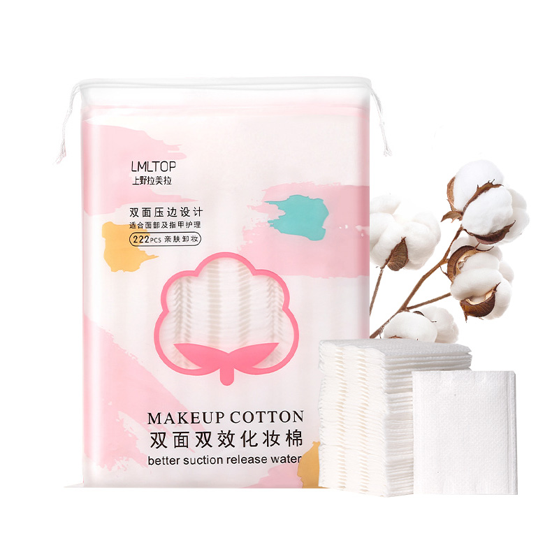 LMLTOP Cotton Pads Makeup Remover Disposable Organic Facial Cotton Pads Cosmetic for Face 222pcs CXT002