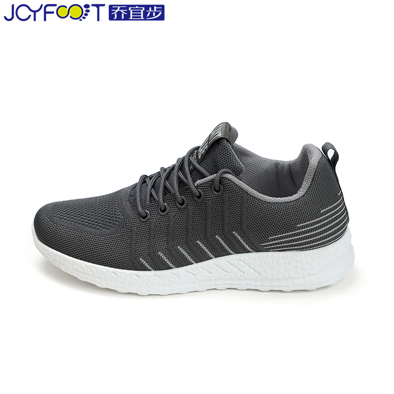 Men Sport Running Shoes Mesh Breathable Fashion Sneakers Zapatos Para Correr Para Hombre