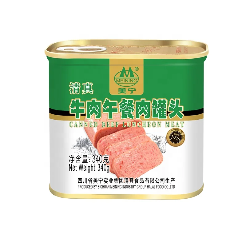Оптовая продажа, вкусные мгновенные МЯСНЫЕ ЗАКУСКИ, блюдо из говядины, консервированное мясо для продажи