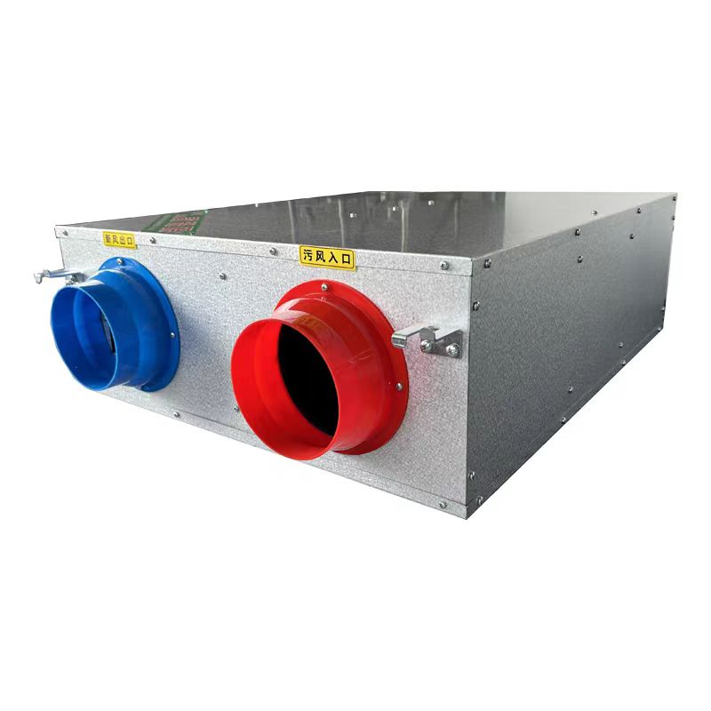 Clean type total heat exchanger two way flow ceiling exhaust fan bidirectional ventilator fresh air ventilation system