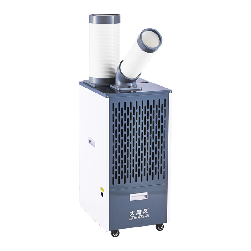 1 Outlet Pipe Conditioner Industrial Compressor Floor Standing Air Spot Cooler