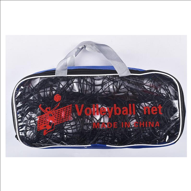 Wholesale Custom Sport Net Volleyball net