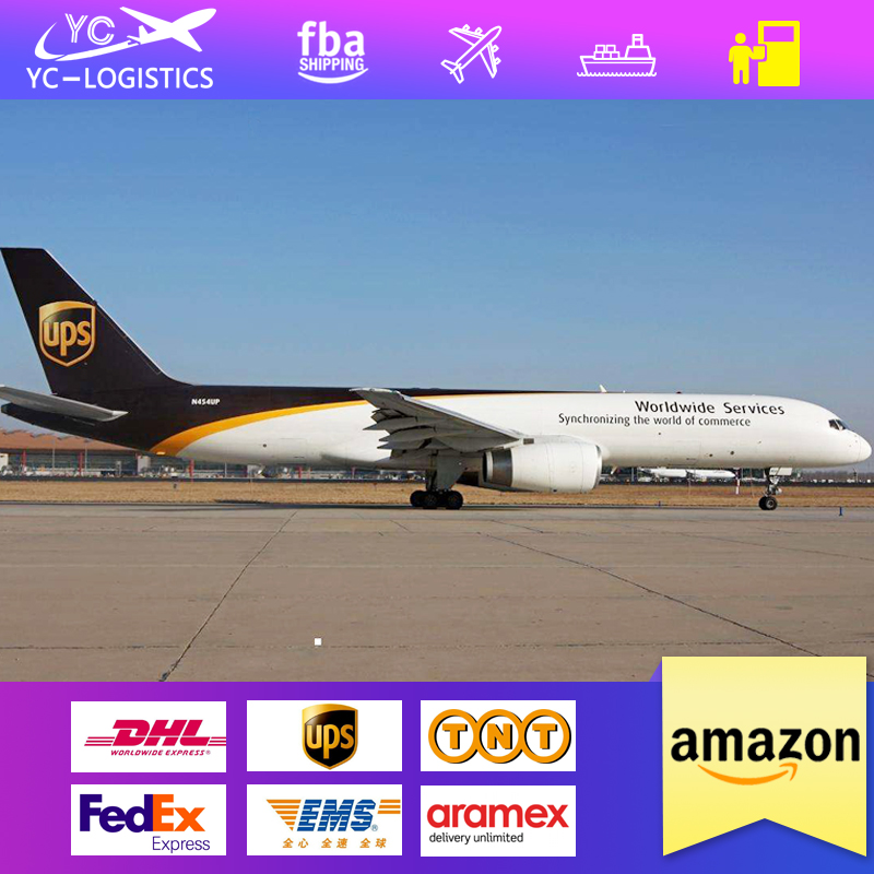UPS экспресс-доставка от двери до двери из Шэньчжэня в Перу