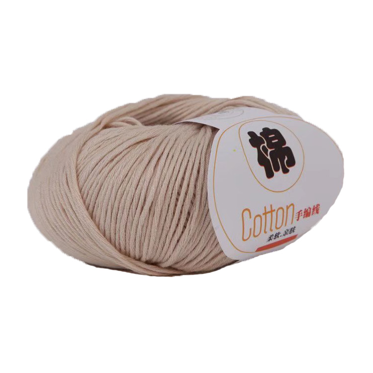 Markwin 2021 hot selling 100% cotton yarn bud silk yarn for bag shoes and clothes crochet yarn