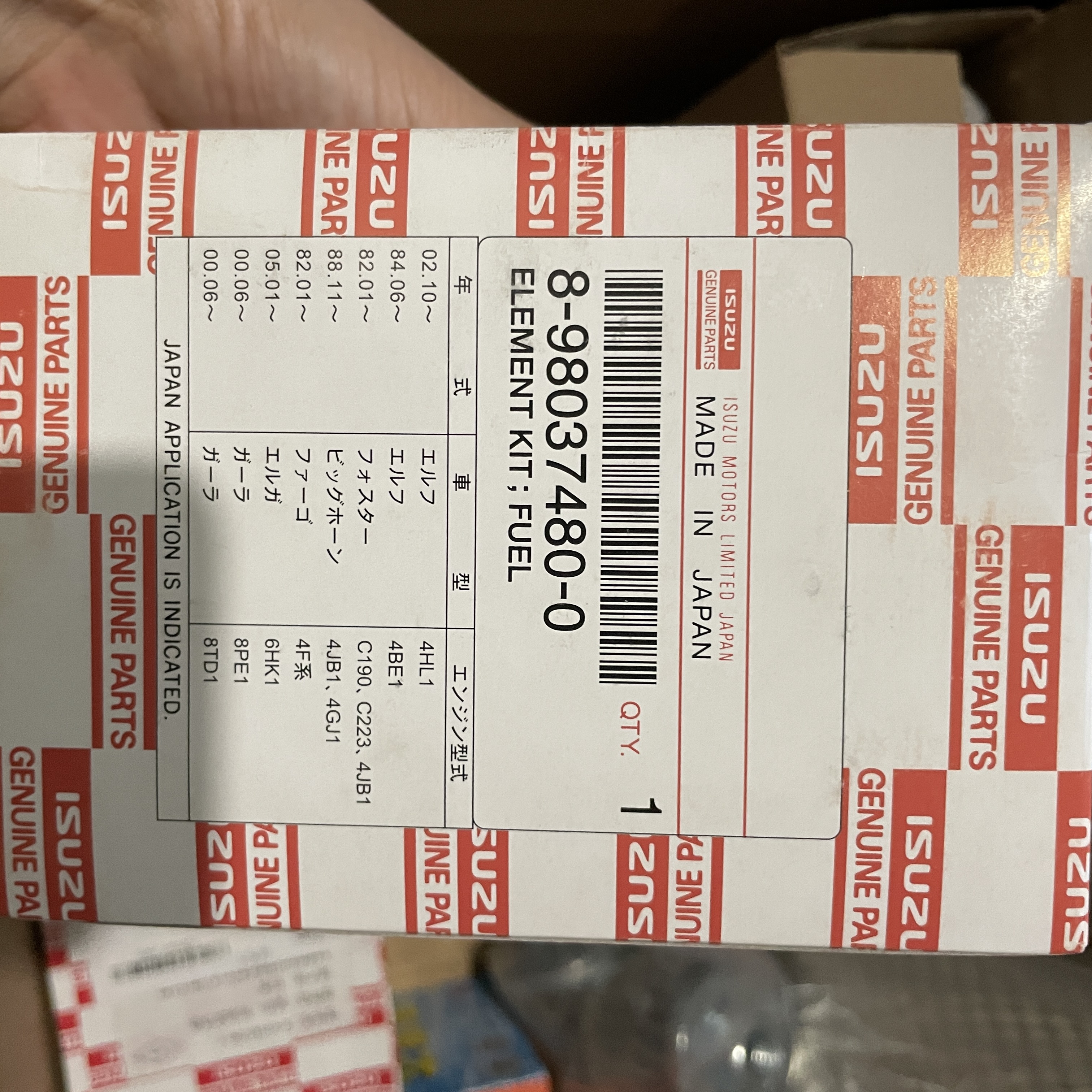 Подлинные детали LIPPA, акция, топливный фильтр 898037-4800 для ISUZU C240NKFC01 для HANGCHA, дизельный вилочный погрузчик 2-2,5 t
