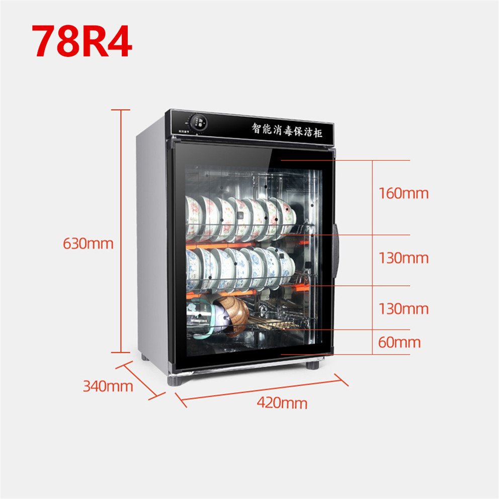 Commercial Professional Medium Temperature Steam Circulation Sterilizer Disinfection Cabinet / Disinfection Machine