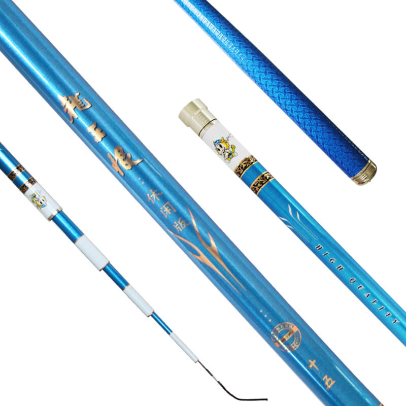High-quality hot-selling heat transfer film for fishing rod printing