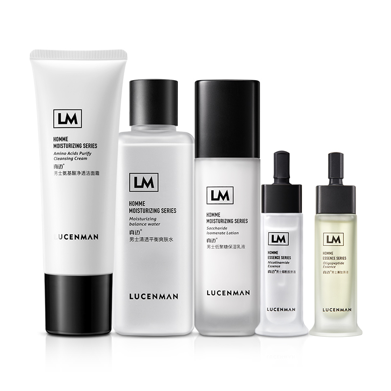 Custom 4 pieces in 1 Moisturizing men skin care set  Private Label Oil Control Face Cream  Whitening skin care sets for men