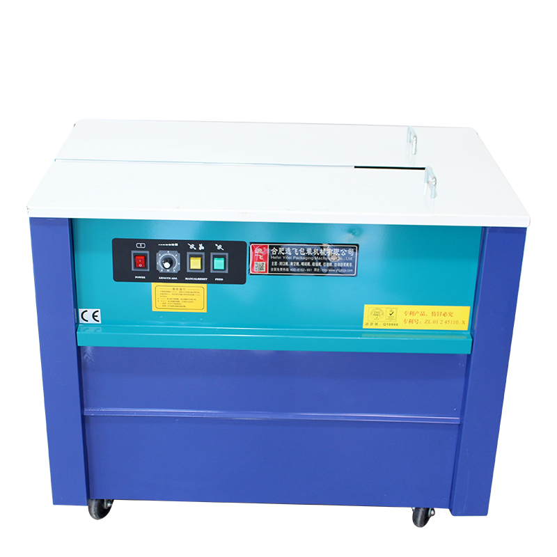 Packway strapping machine