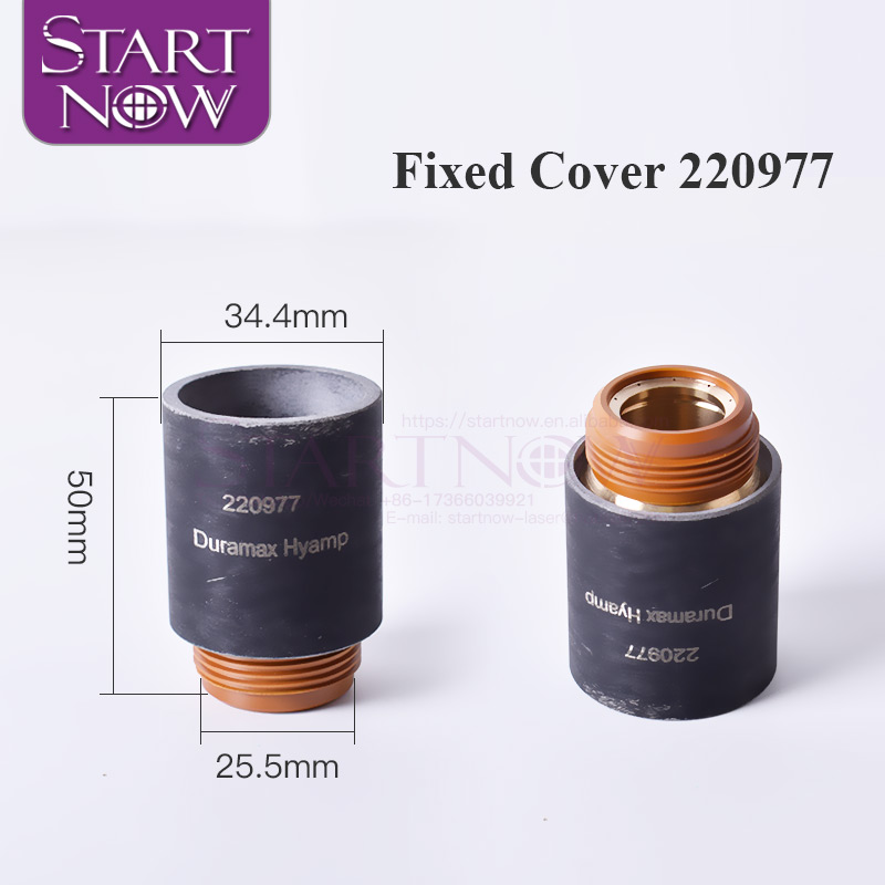 PMX125A Series Plasma Nozzle Electrode Plasma Cutter Tip Shield Cutting Nozzle