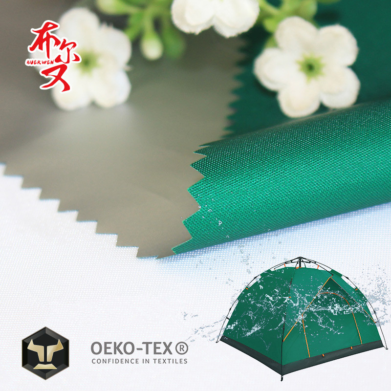 50D*50D Oxford fabric 300T rain-proof umbrella sun-proof anti-ultraviolet UPF50+ sun shading and light-coated silver-coated