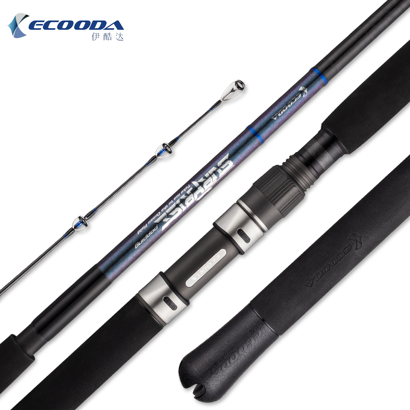Бренд Ecooda, удочка для Глубоководной Рыбалки ESNP II, 22 кг