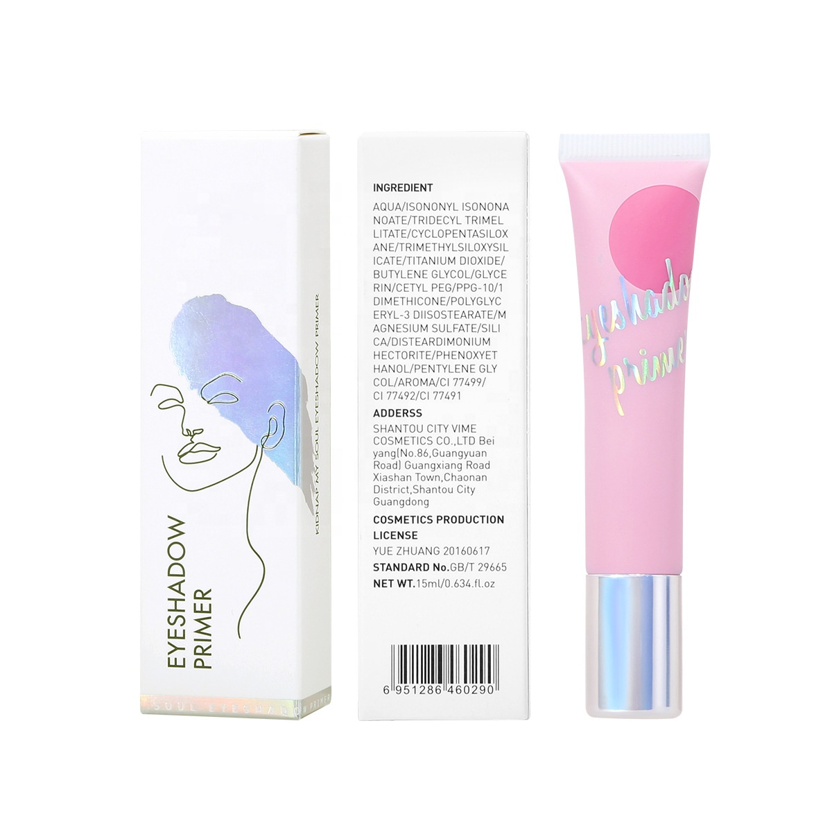 vegan make up base hydrating glitter private label eyeshadow makeup primer