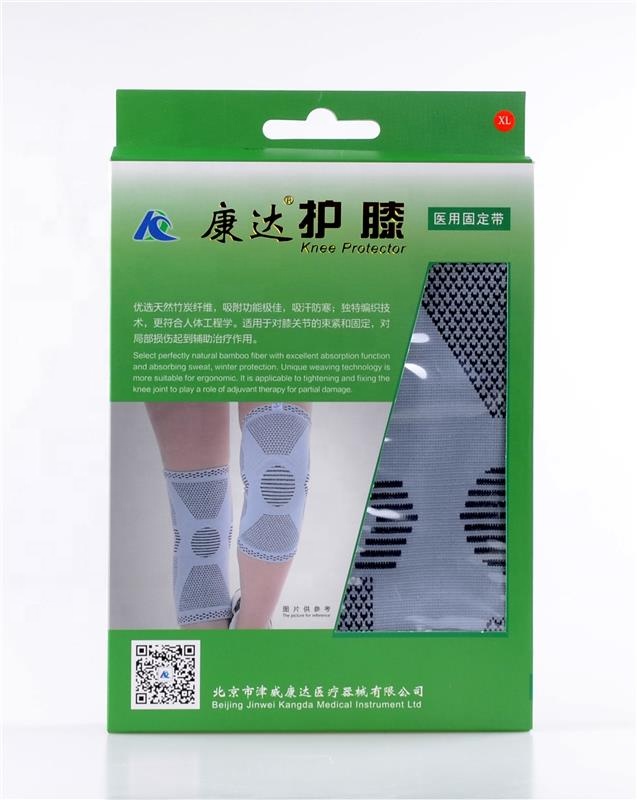 Sports Knee brace strap support Amazon hot sale