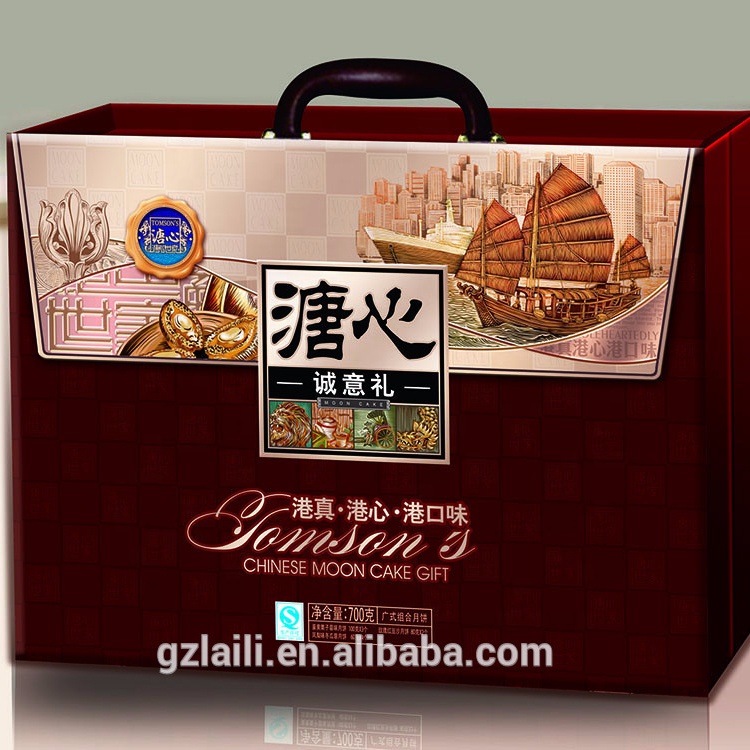 Акция 700 г Традиционный китайский Mooncake подарок