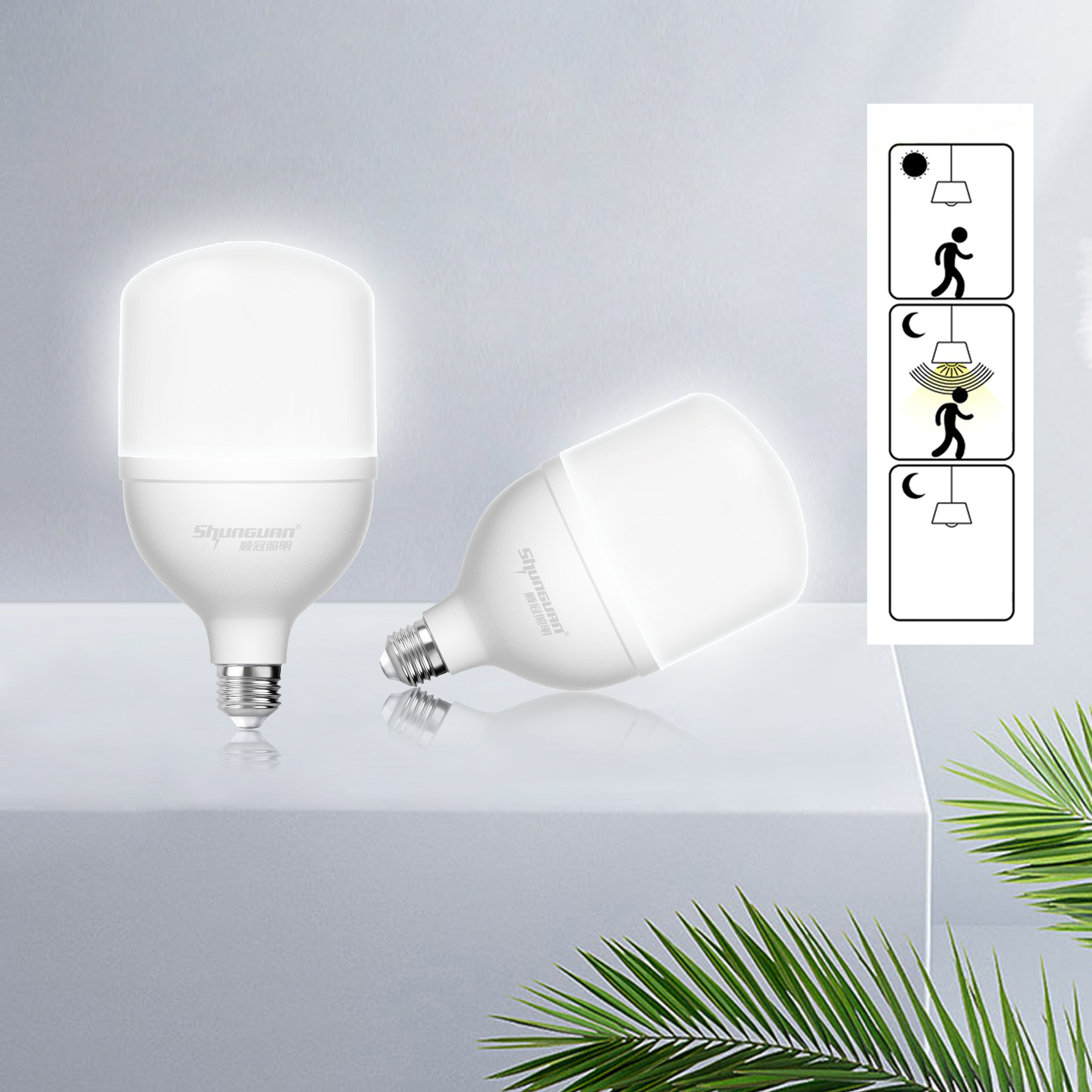 Синьхуа E27 220V звуковой датчик освещения Luces Светодиодные лампы движения PIR смарт-датчик светодиодные фонари, смарт-лампы, лампочка с датчиком