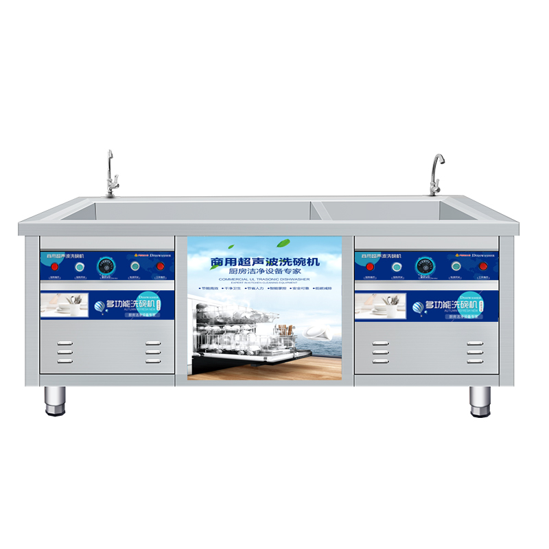 SUS 304 CD-180 Коммерческих блюдо стиральная машина коммерческих посудомоечная машина мытья посуды