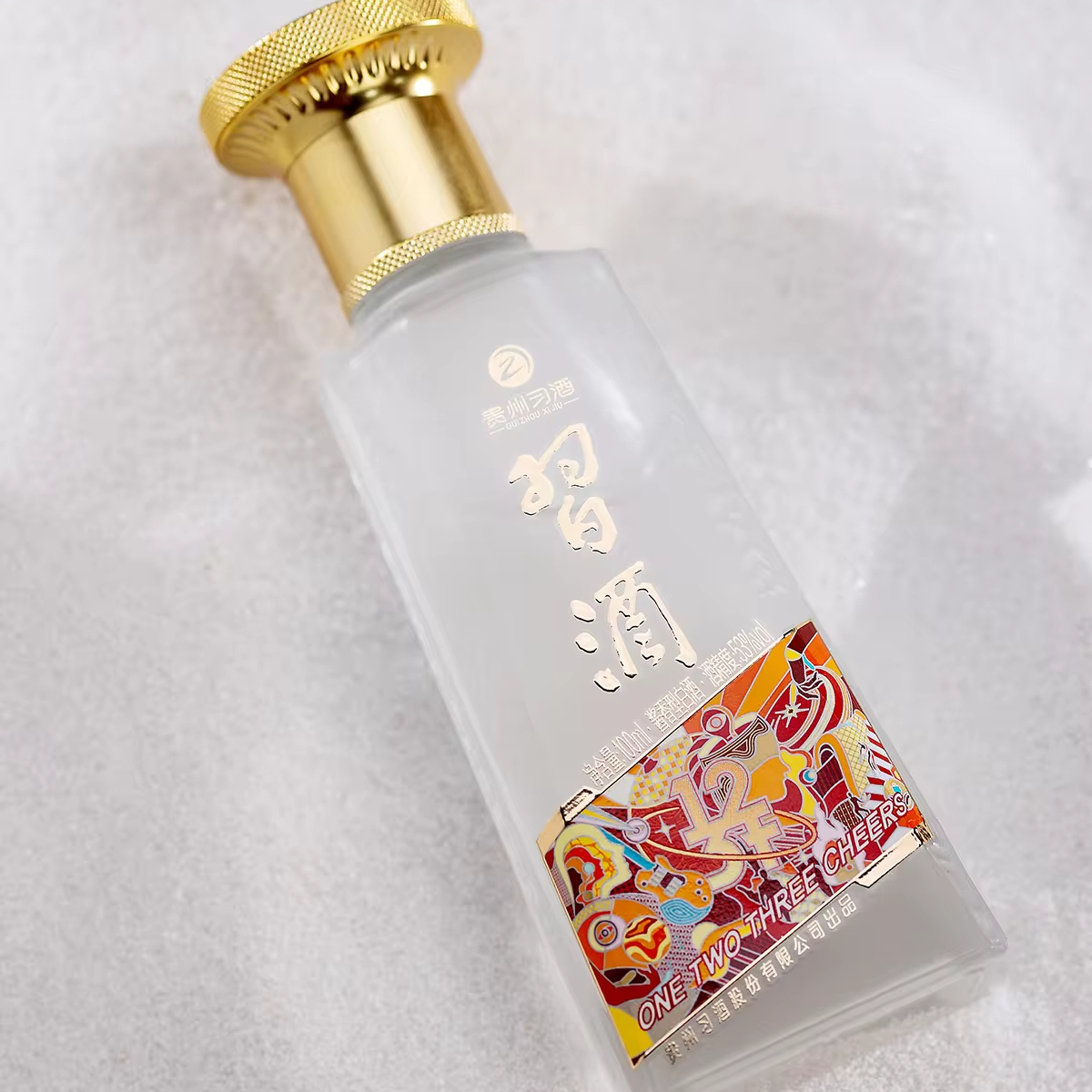 Guizhou Xijiu 100ML Baijiu Alcoholic Drink 53%vol White Liquor Variety Alcoholic Drink